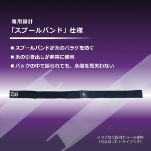 ダイワ タフロンウルトラ船ハリスEX 100m ナチュラルクリアー (ハリス) 3号～4号