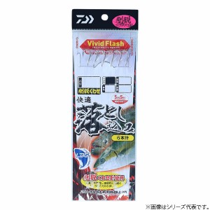 ダイワ 快適落とし込み仕掛けSS LBG 剛鋭くわせ6本 8-8 (胴突仕掛け)