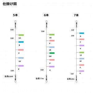 ダイワ 快適イカ仕掛ミラー 9Sリフレクト 6本 STDマルチ (イカヅノ)