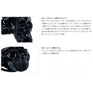 ダイワ アウトレイジ BR OUTRAGE BR LC70-2.5 (ジギングロッド)(大型商品A)