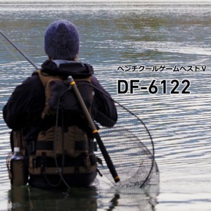 ダイワ ベンチクールゲームベスト5 DF-6122 (ライフジャケット フローティングベスト 釣り)