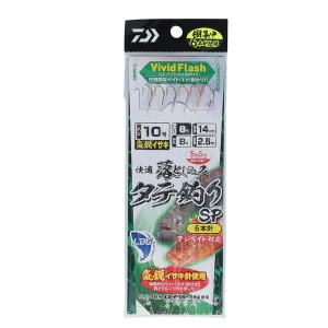 ダイワ 快適落とし込み仕掛け LBG 気鋭イサキ6本タテ釣 10-8 (胴突仕掛け)