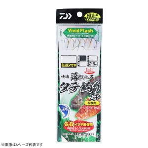 ダイワ 快適落とし込み仕掛けSS LBG 気鋭イサキ6本タテ釣 11-10 (胴突仕掛け)