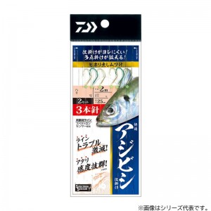 ダイワ 快適アジビシ仕掛 3本針 ムツ (船釣り仕掛け 船フカセ仕掛)