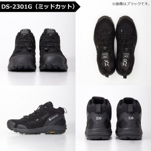 ダイワ フォグラー ゴアテックス ミッドカット グレージュ DS-2301G (フィッシングシューズ 釣り)