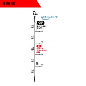 ダイワ 快適船仕掛け 胴突 ウマヅラハギ ハリスロング 4本針1セット (胴突仕掛け)