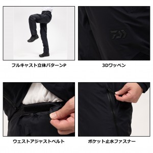 ダイワ ゴアテックス フォグラーパンツ ブラウン DR-1423P (レインウェア レインパンツ)