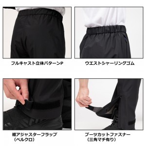 ダイワ ゴアテックスパックライトプラスレインスーツ DR-1623 スモークイエロー M～XL (レインウェア レインスーツ 上下セット)