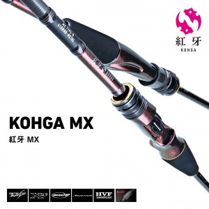 ダイワ 23 紅牙 MX TYPE-D 68MHB TG W (Daiwa 鯛ラバ タイラバロッド ２ピース)