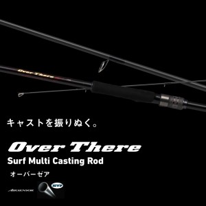 ダイワ 24 オーバーゼア 99ML/M K (Daiwa ショアジギング ロッド 竿 釣り)(大型商品A)