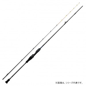 ダイワ 23 エメラルダス エア イカメタル K410LB-S (Daiwa イカメタルロッド ２ピース)