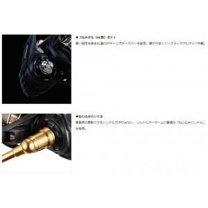 ダイワ 23 BG SW 4000D-CXH (スピニングリール) - 釣り具の販売、通販