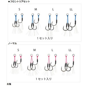 ダイワ ソルティガアシストSS SLJ フロントリアセット (アシストフック)