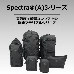 ダイワ Spectra スペクトラ サコッシュ(A) (フィッシングバッグ)