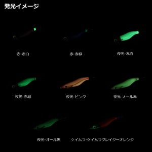 【全8色】 ダイワ エメラルダスオモリグエギ 2.5号 (エギング エギ)