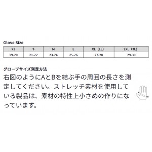 ダイワ クロロプレングローブフルカバー ネイビー DG-7023W (フィッシンググローブ)