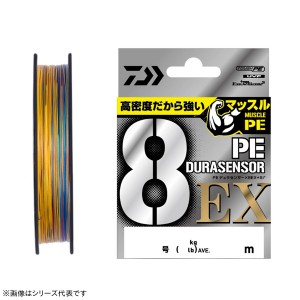 ダイワ UVF PEデュラセンサー X8EX+Si3 5C 200m 0.4号~0.5号 (船用PEライン 釣り糸)