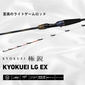 ダイワ 極鋭ライトゲームEX 73MH-185 (Daiwa 竿 ロッド 船 海 釣り)(大型商品A)