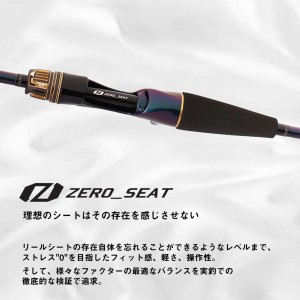 ダイワ 極鋭ライトゲームEX 73MH-185 (Daiwa 竿 ロッド 船 海 釣り)(大型商品A)