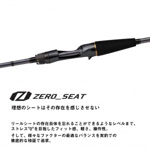 ダイワ メタリア タチウオテンビン H-175 (Daiwa 竿 ロッド 船 海 釣り)