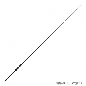 ダイワ 瞬鋭カワハギEX S-172 (Daiwa 竿 ロッド 船 海 釣り)(大型商品A)