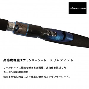 ダイワ 極鋭ヒラメ M-240 K (Daiwa 竿 ロッド 船 海 釣り)