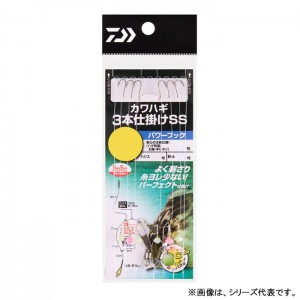 ダイワ カワハギ仕掛3本SS パワーフック (胴突仕掛け 釣り)