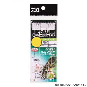 ダイワ カワハギ仕掛3本SS パワーワイドフック (胴突仕掛け 釣り)