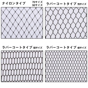 ダイワ ランディングネットFL2 70N ガンメタ (磯玉 玉網 タモ網 ランディングネット)