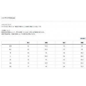 ダイワ ダンロテックスウェットフーディ ヴィンテージグレー DE-8124 大きいサイズ (フィッシングジャケット フィッシングウェア)