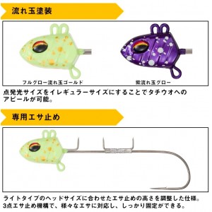 ダイワ 船タチウオテンヤSSライト 10号 (タチウオテンヤ 太刀魚仕掛け)