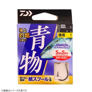 ダイワ 海上釣堀仕掛ST 青物徳用 13-8 (釣堀糸付針 釣鉤)