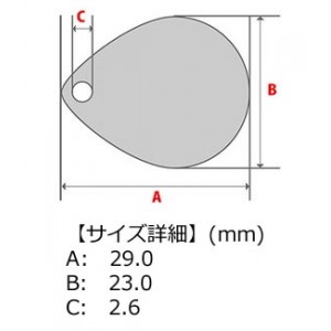 日本の部品屋 コロラド型ブレード NO.4 3枚 ブラス製 ゴールド (ルアー 自作)