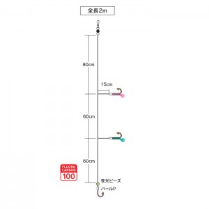 下田漁具 ライトウィリー五目仕掛 KL300 (船釣り仕掛け 船フカセ仕掛)