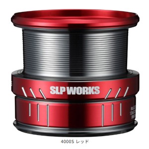 スポーツライフプラネッツ SLPW LT タイプα スプール 4000S レッド 82159 (リール カスタムパーツ)