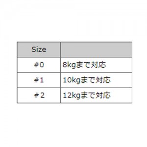 カハラ KJ ラウンドスナップ (スナップ)