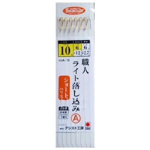 アシスト工房 職人ライト落とし込み Aショート 10-6-6 UA-10 (海水仕掛け)