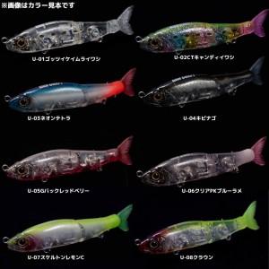 ガンクラフト ジョインテッドクロー 70F ソルトカスタム 魚矢オリジナル 極上カラー(ソルトルアー 海釣り)