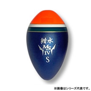 釣士道 紺水MS-4 S オレンジ (フカセ釣り ウキ 磯釣り)