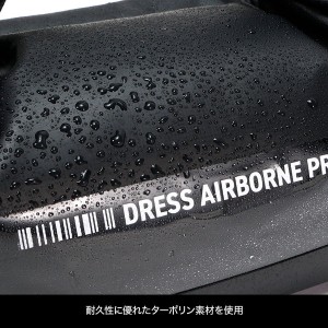 ドレス DRESS防水インナーバッグ S (フィッシングバッグ)