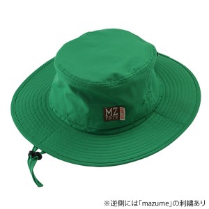 mazume(マズメ) mzサンシェードハット2 グリーン MZCP-779 (フィッシングキャップ 帽子 釣り)