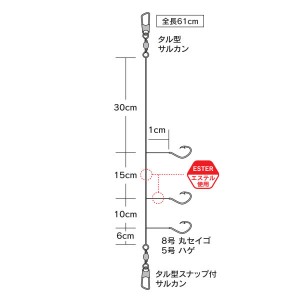 下田漁具 船宿標準カワハギ仕掛 ショートハリス KW301 (胴突仕掛け)