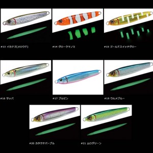 【全16色】 ガンクラフト COSO JIG (コソジグ) 150g (ジギング メタルジグ)