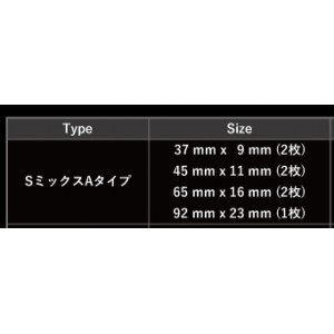 ガンクラフト オリジナルトランスファーステッカー(ミックスAタイプ） S (ステッカー)