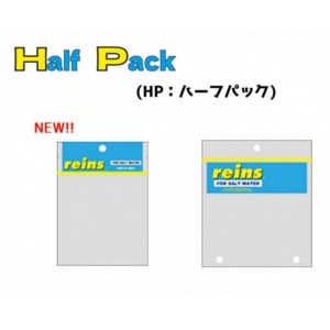 【全10色】 レイン アジアダー ハーフパック HalfPack (ソルトワーム)