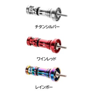 ドレス DRESS リールスタンド オリジン DAIWA ダイワ スピニングリール用 六角ハンドルシャフト 42mm (スタンド)