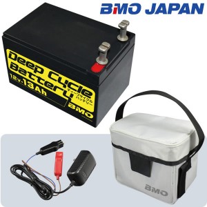 Bmo ディープサイクルバッテリー 本体 充電器 バッグ 3点セット 13ah Bm D13 釣り 電動リール バッテリー 釣り具の販売 通販なら フィッシング遊 Web本店 ダイワ シマノ がまかつの釣具ならおまかせ