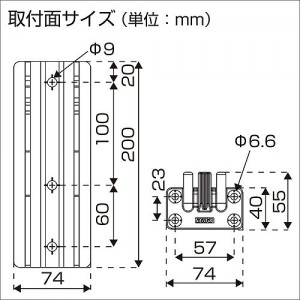 BMOジャパン ボートドーリーII 6インチ 30E0062 (ボート備品)