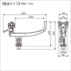 BMOジャパン 極みグリップヘビー(本体のみ) 20A0037 (ボート備品)