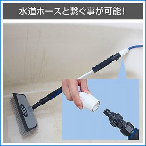 BMOジャパン デッキブラシ C11808 50B0034 (ボート備品)